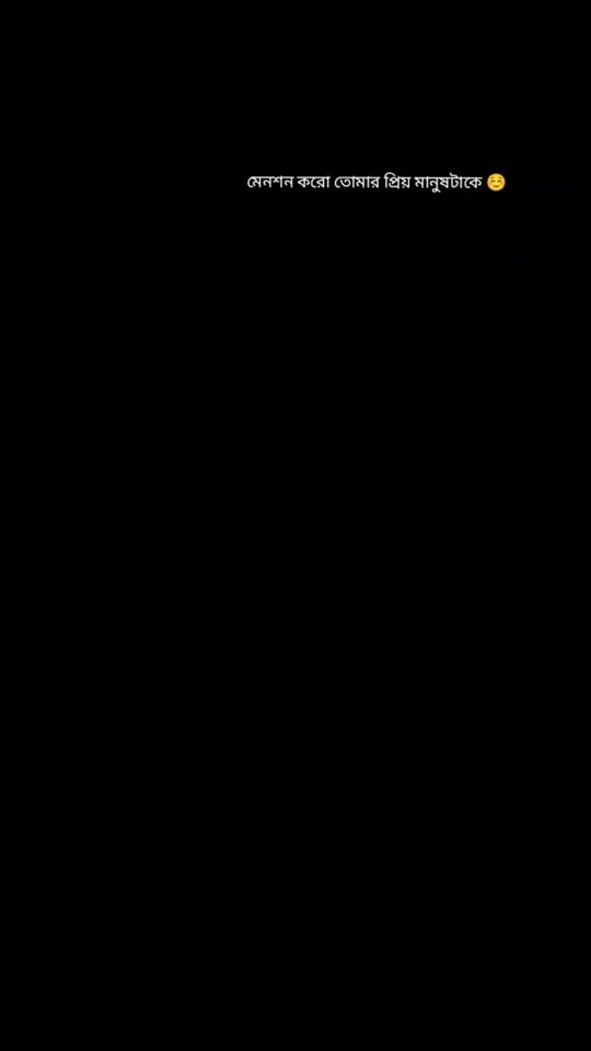 TikTok video thumbnail by monjoy97