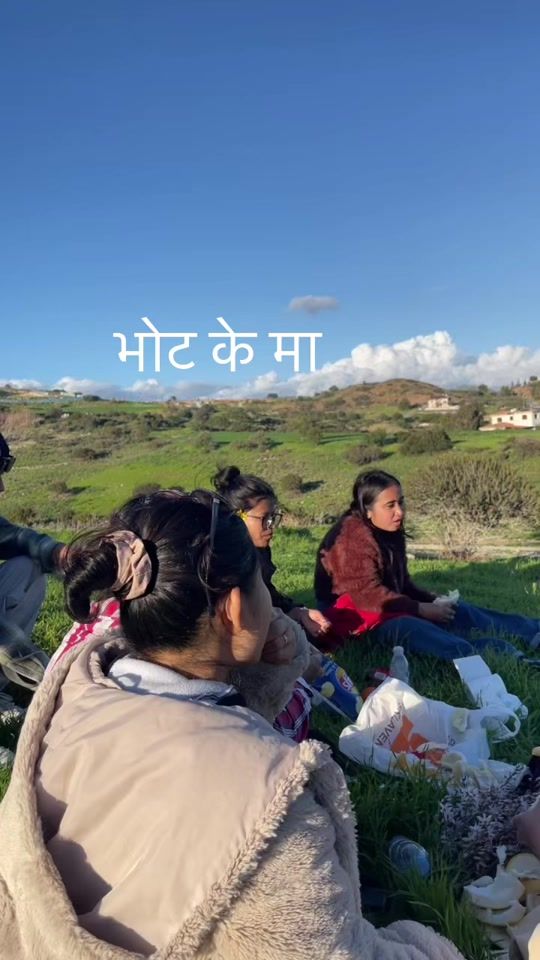 TikTok video thumbnail by entumintu72