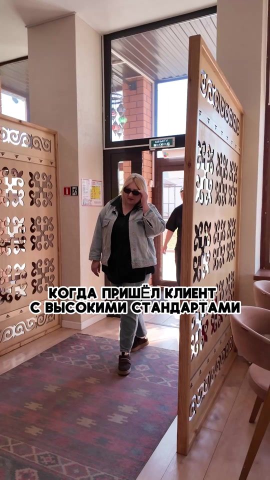 TikTok video thumbnail by radiobarmashka