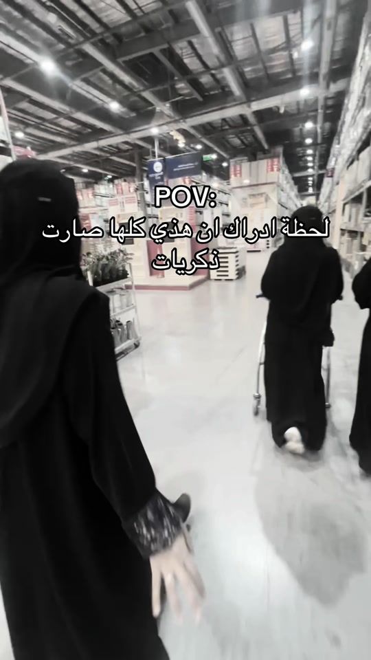 TikTok video thumbnail by ron.633