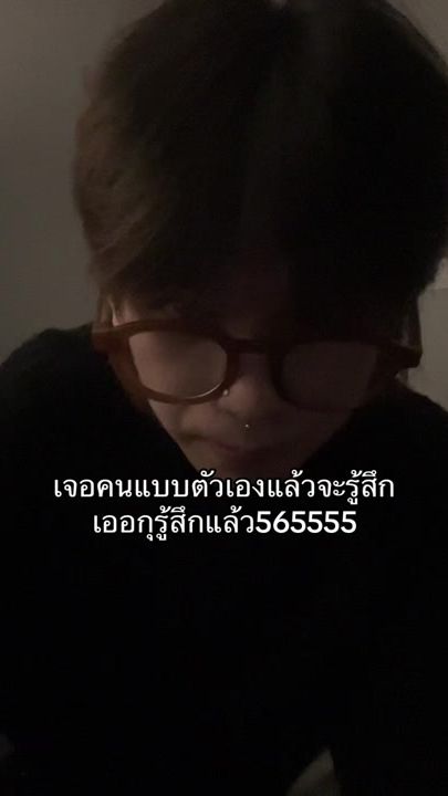 TikTok video thumbnail by setsawat_fluk