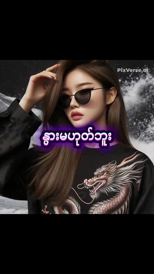 TikTok video thumbnail by oppocustomer420