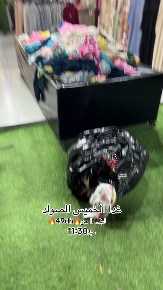 TikTok video thumbnail by simo_shop_lissasfa