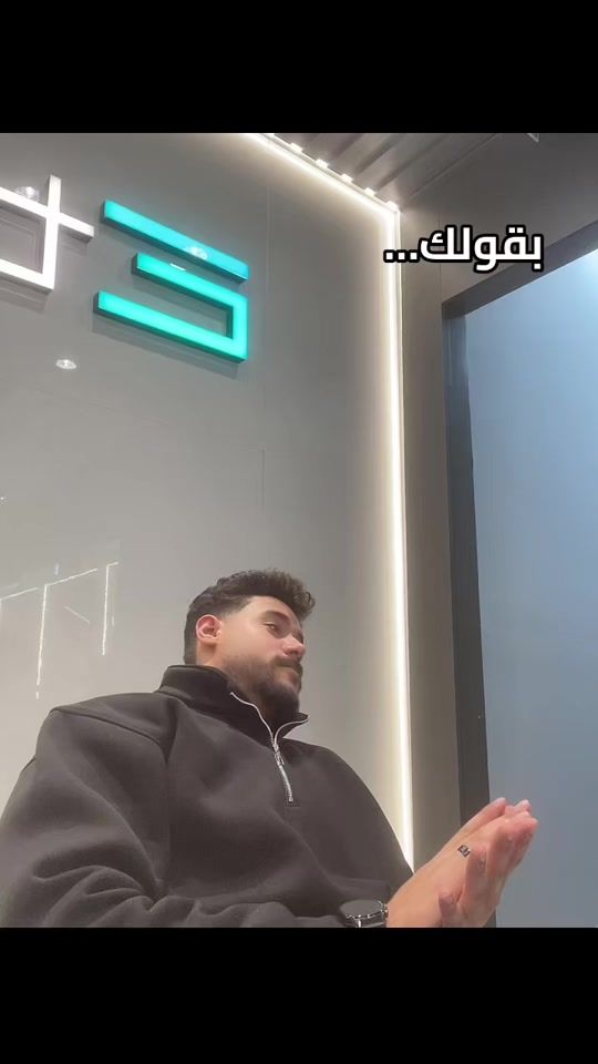 TikTok video thumbnail by revo_.a