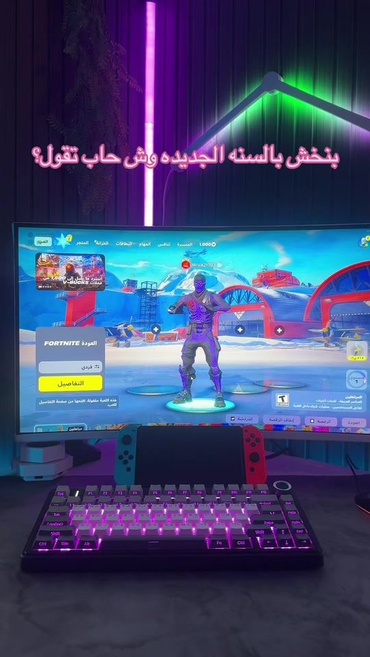 TikTok video thumbnail by keno_mtgr