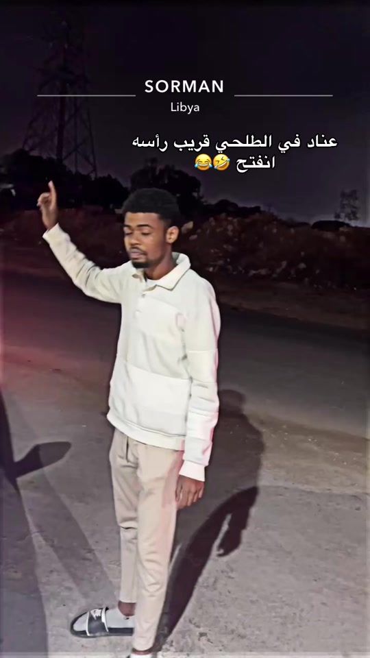 TikTok video thumbnail by unte_4