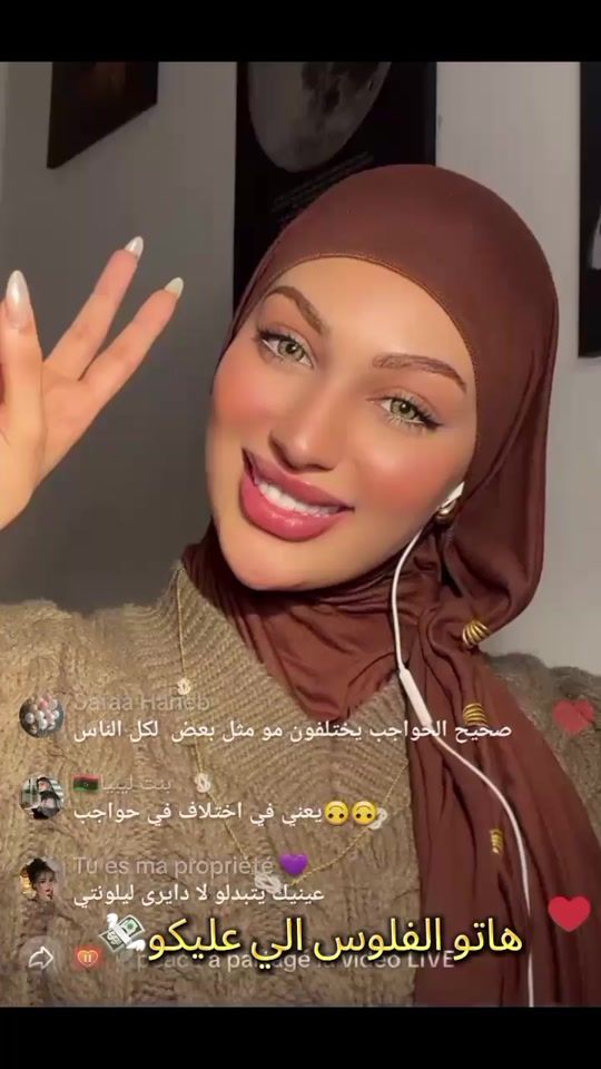 TikTok video thumbnail by bibalion