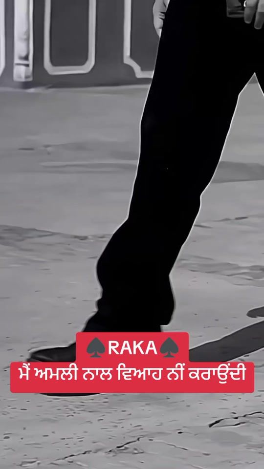 TikTok video thumbnail by raka__kon