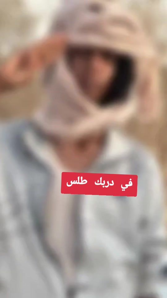 TikTok video thumbnail by user52781856355441tiktok
