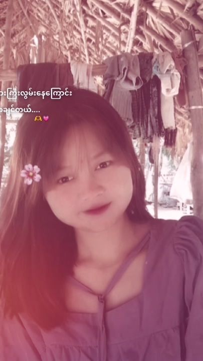 TikTok video thumbnail by khatmonzaw2