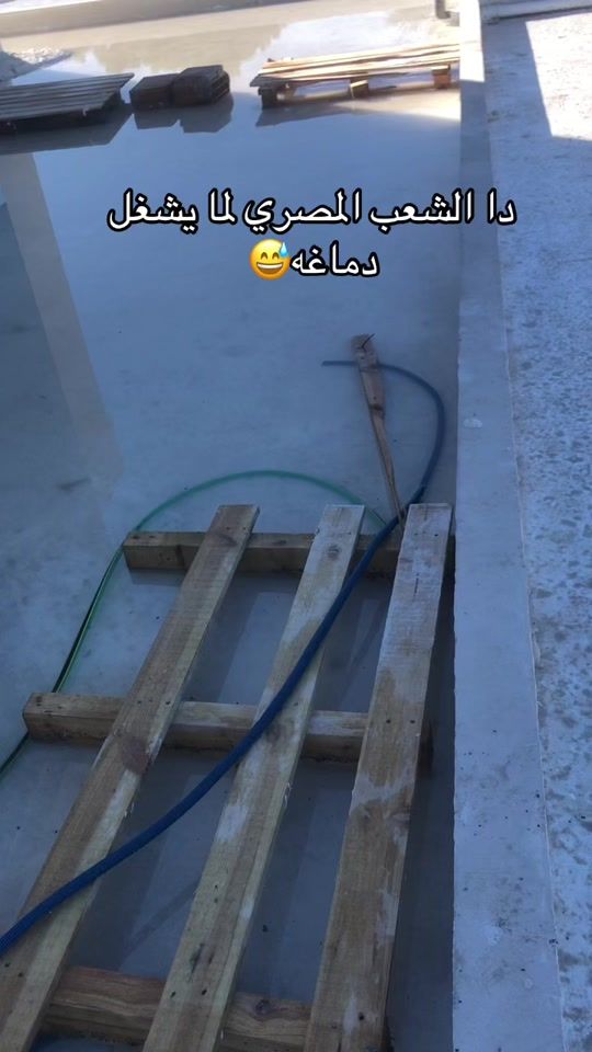 TikTok video thumbnail by www.4ayman