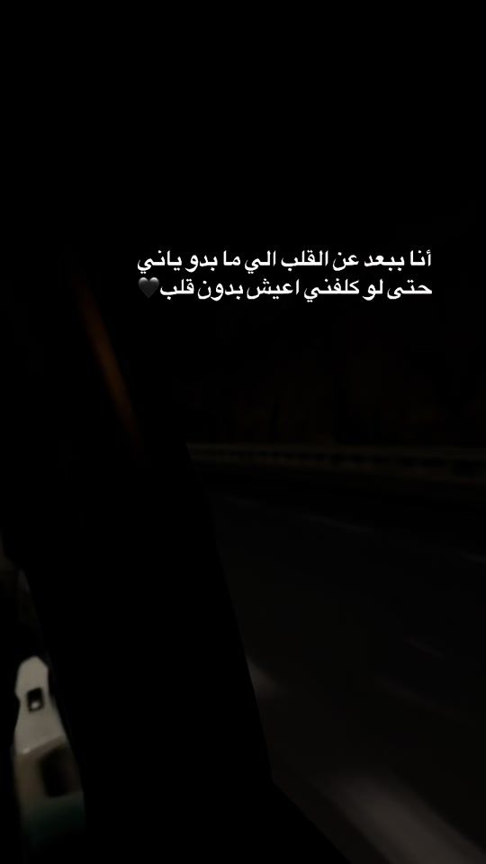 TikTok video thumbnail by laureiinn