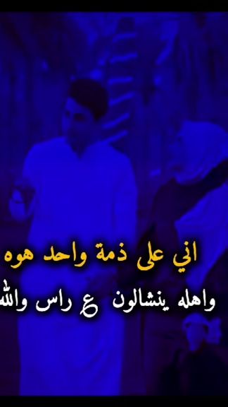 TikTok video thumbnail by ho.___ff56
