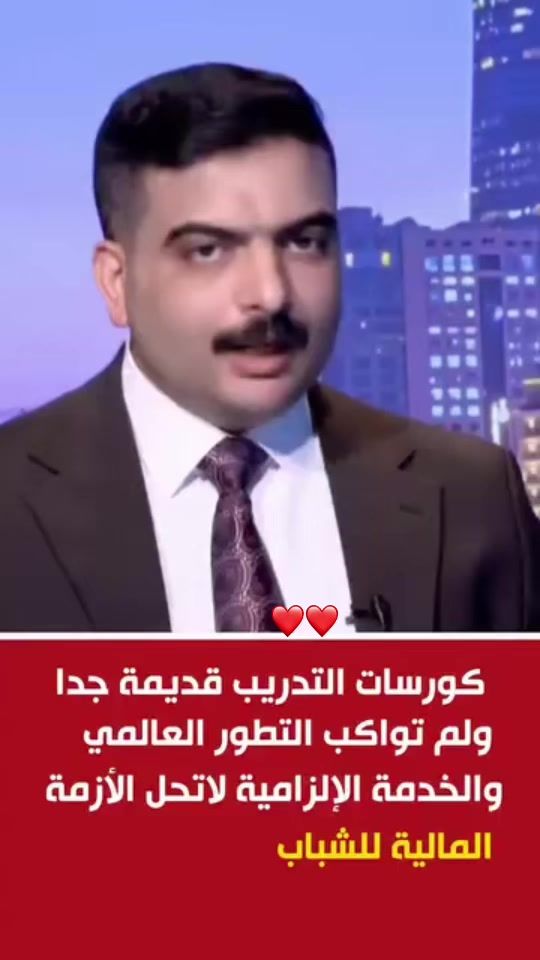 TikTok video thumbnail by asawr.othman2