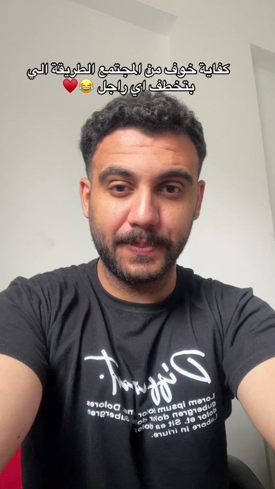 TikTok video thumbnail by mostafa_khaled90