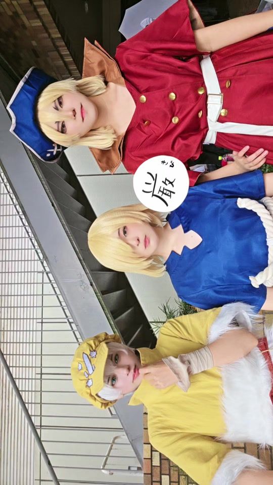TikTok video thumbnail by ma_tan0130
