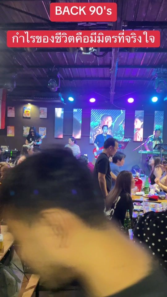 TikTok video thumbnail by barkoo1