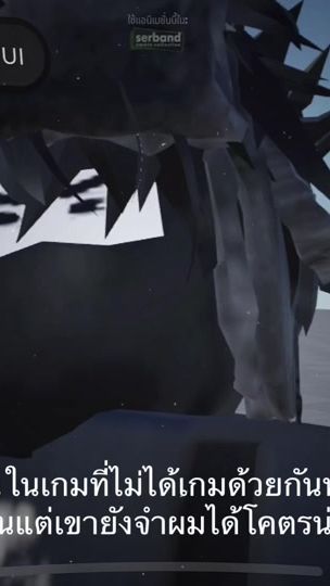 TikTok video thumbnail by boix_