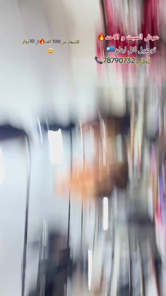 TikTok video thumbnail by jdjddhe5
