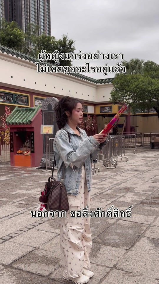 TikTok video thumbnail by tangtangn_