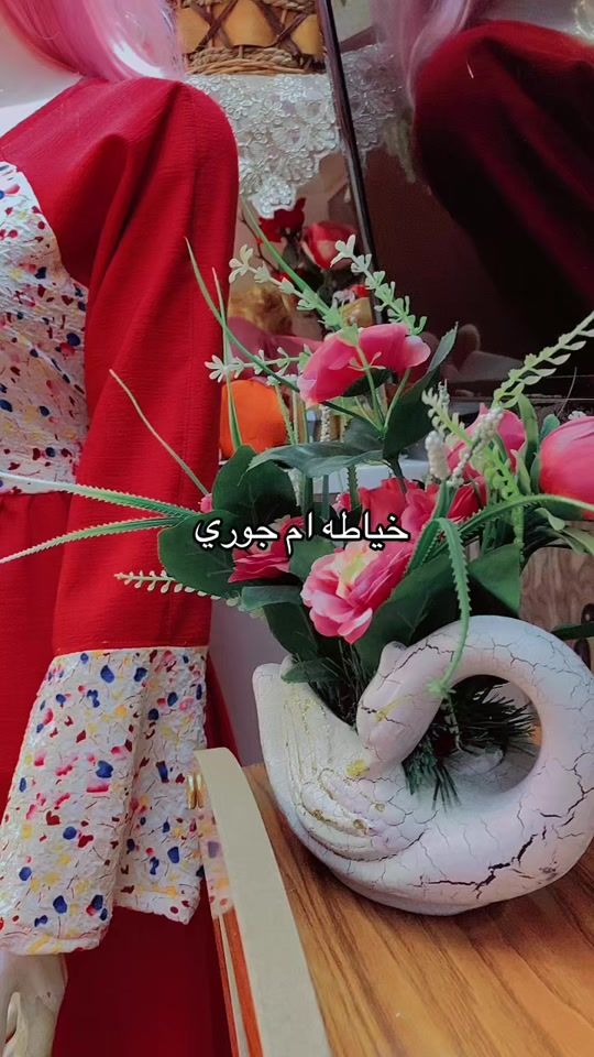 TikTok video thumbnail by 0v_fm