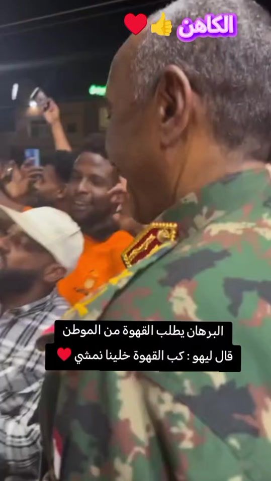 TikTok video thumbnail by _khaled__omer_