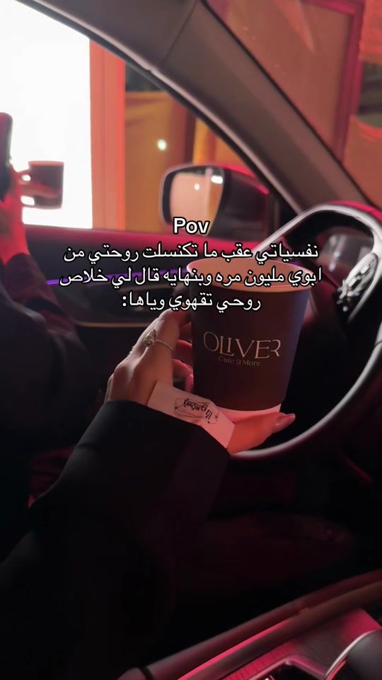 TikTok video thumbnail by walajmi5_10