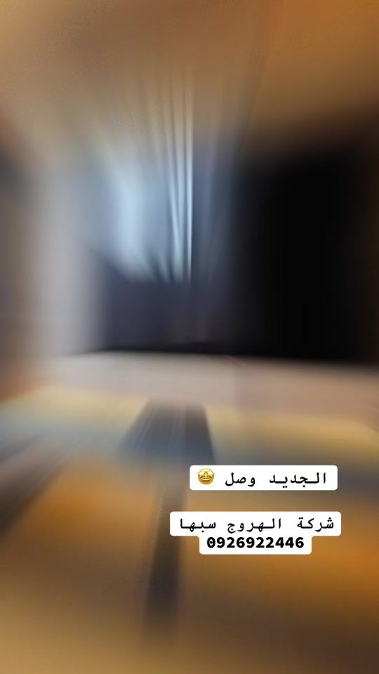 TikTok video thumbnail by user56500824