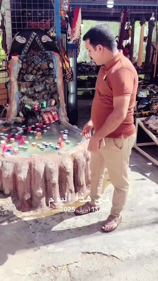 TikTok video thumbnail by basilsamawi