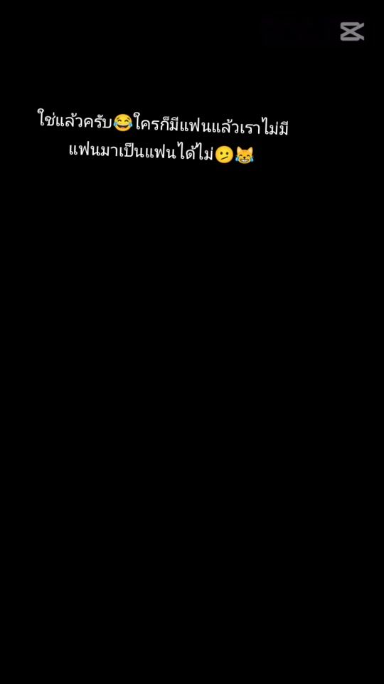 TikTok video thumbnail by yun.li26