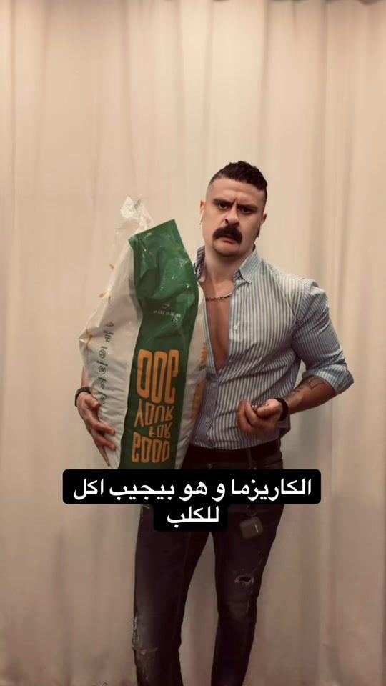 TikTok video thumbnail by ahmedoola