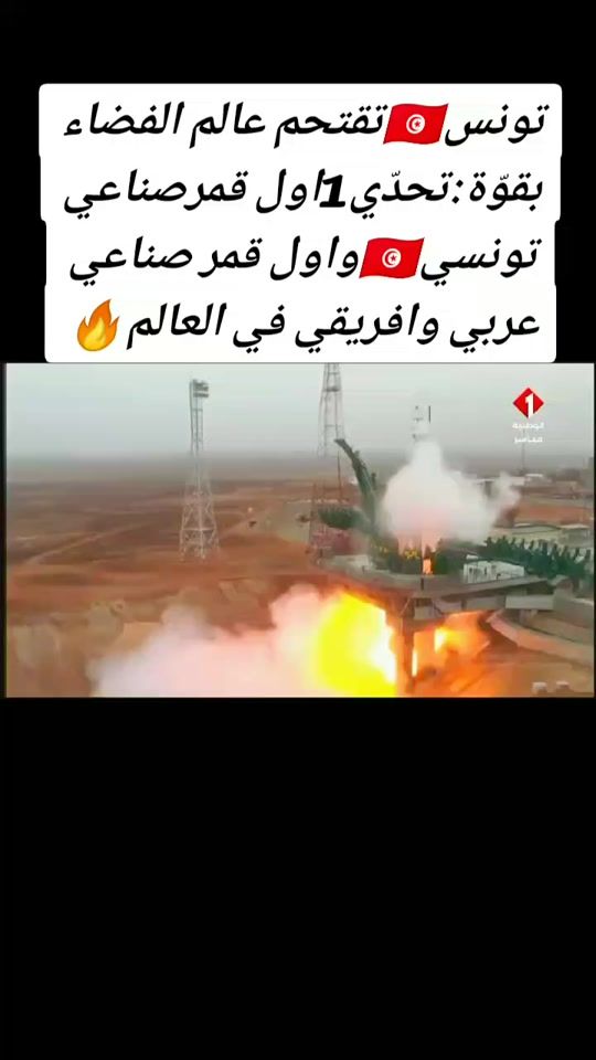 TikTok video thumbnail by carthage462
