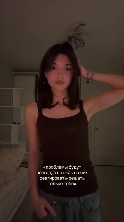 TikTok video thumbnail by _yyy.u