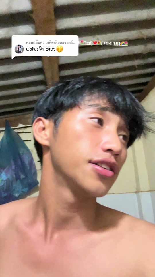 TikTok video thumbnail by xaen.psc