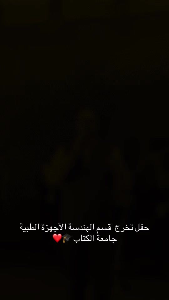 TikTok video thumbnail by alkitab_university2