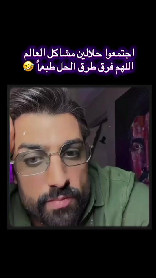 TikTok video thumbnail by rafif5r