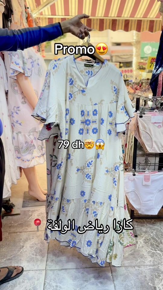 TikTok video thumbnail by melina__mode