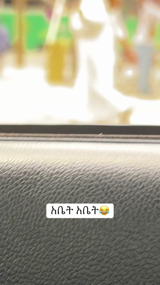 TikTok video thumbnail by nafyad19