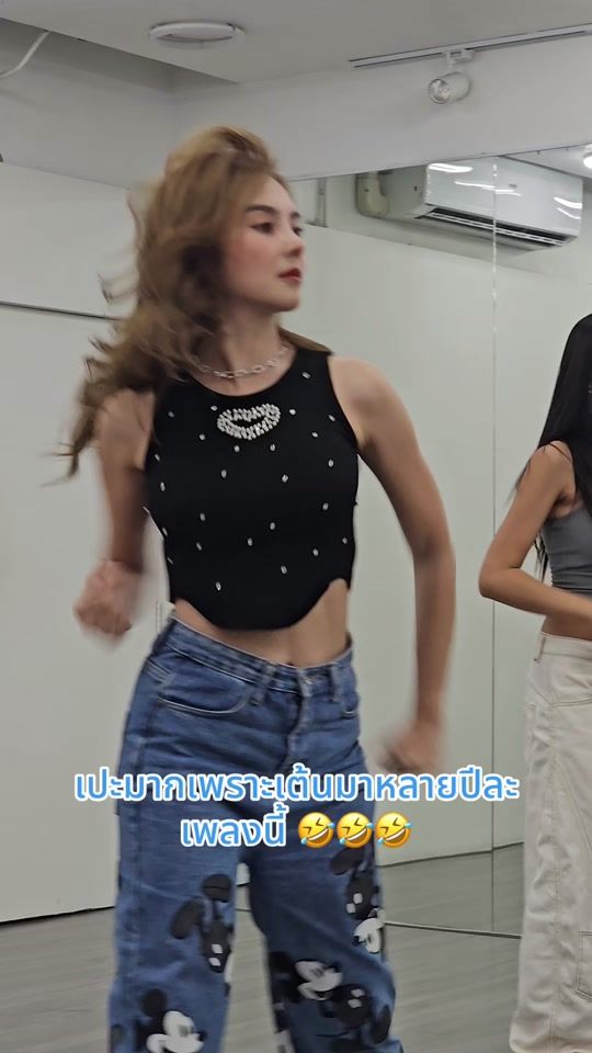 TikTok video thumbnail by leew_ajareeya23