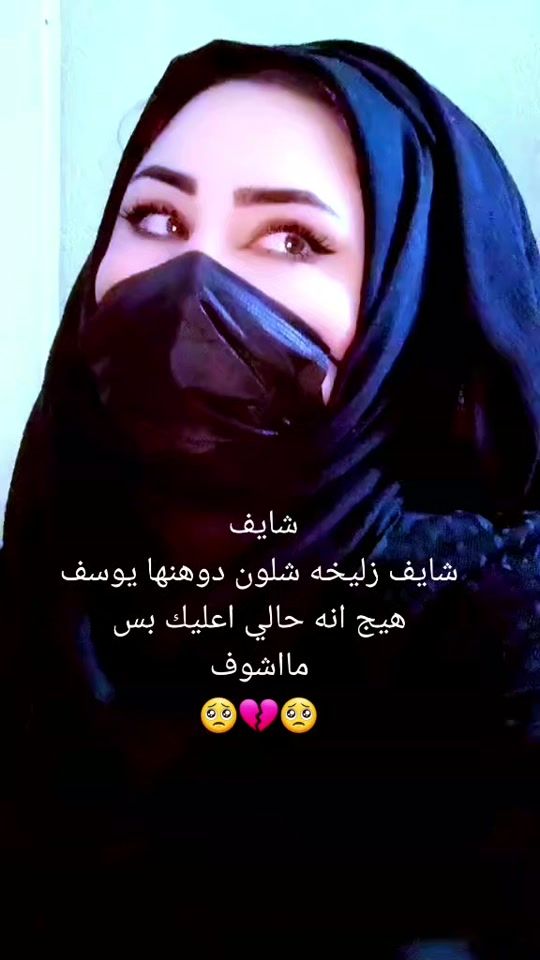 TikTok video thumbnail by user8509p