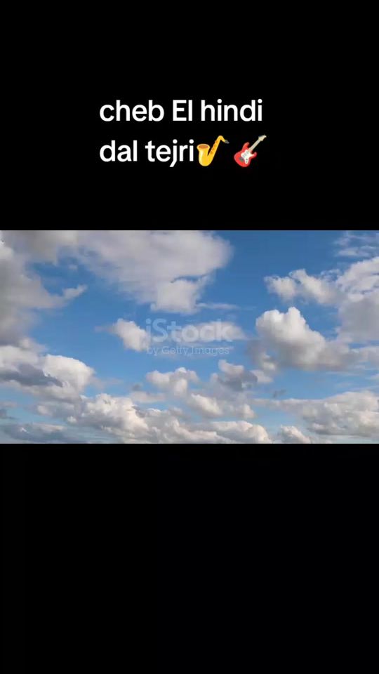 TikTok video thumbnail by music.12_40