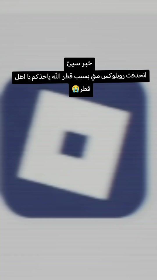 TikTok video thumbnail by user3263670361151