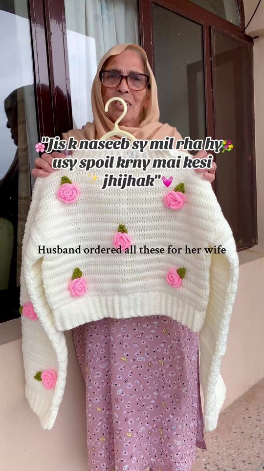 TikTok video thumbnail by crochet_cascade