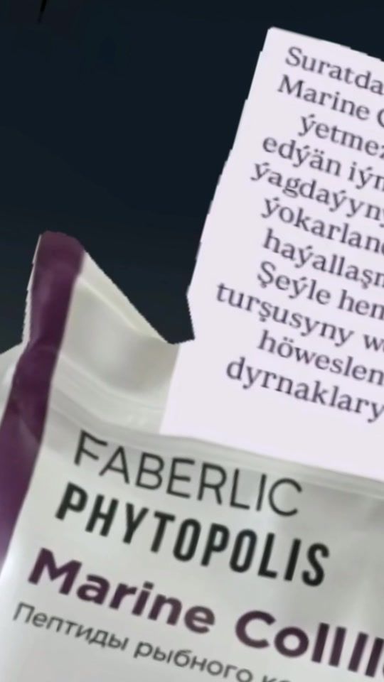 TikTok video thumbnail by kerkiparfumeriya