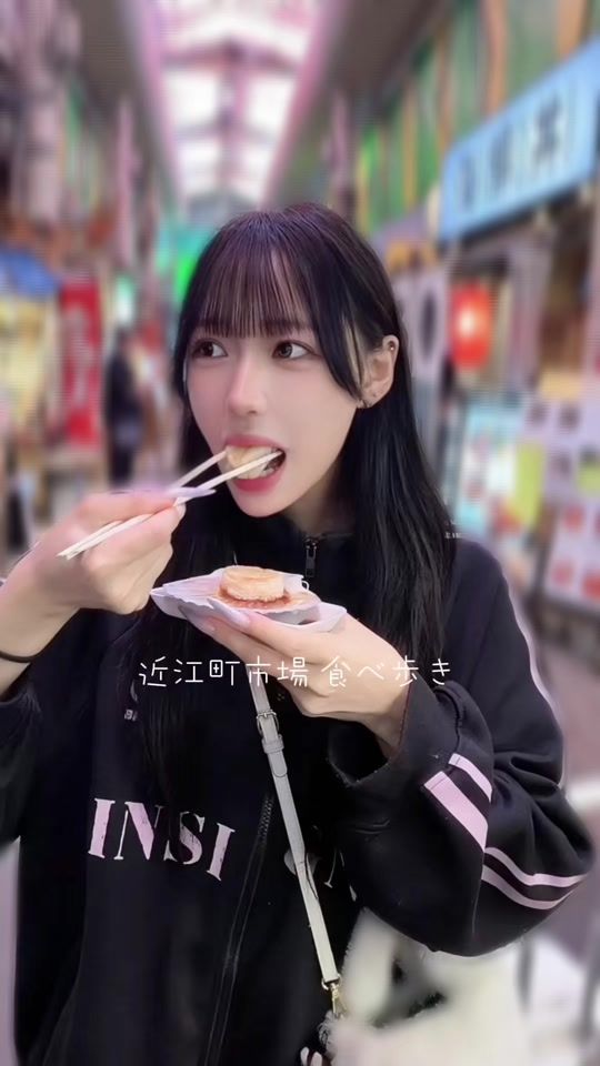 TikTok video thumbnail by rena_grr