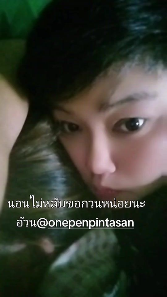 TikTok video thumbnail by watchareeinpana