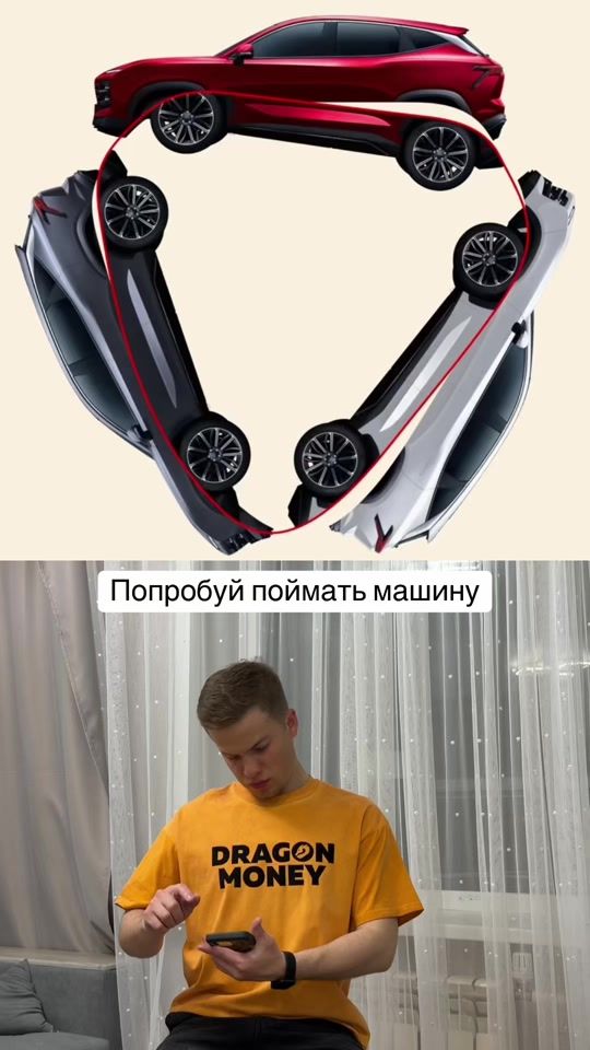 TikTok video thumbnail by xamer.lig