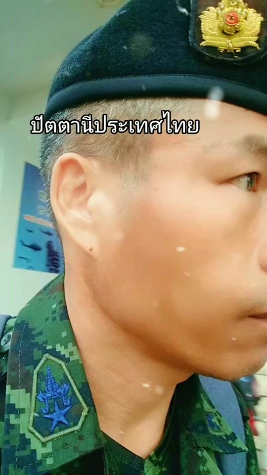 TikTok video thumbnail by pukongchan