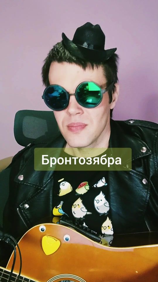 TikTok video thumbnail by utkorose