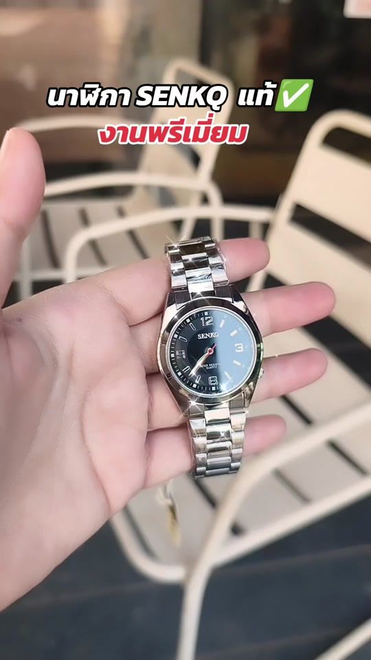 TikTok video thumbnail by sammy_watch